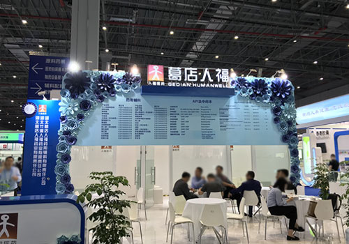 Exposição CPhI China 2019 em Xangai