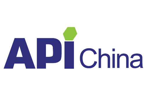 Exposição API 2022 em Qingdao