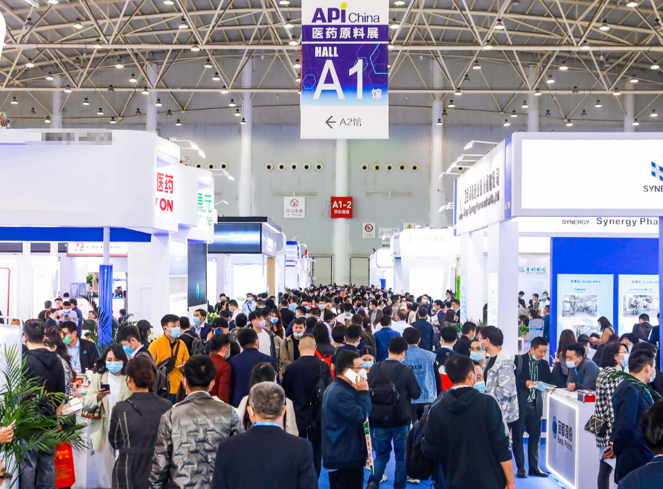 Bem -vindo ao XI'an API 2024