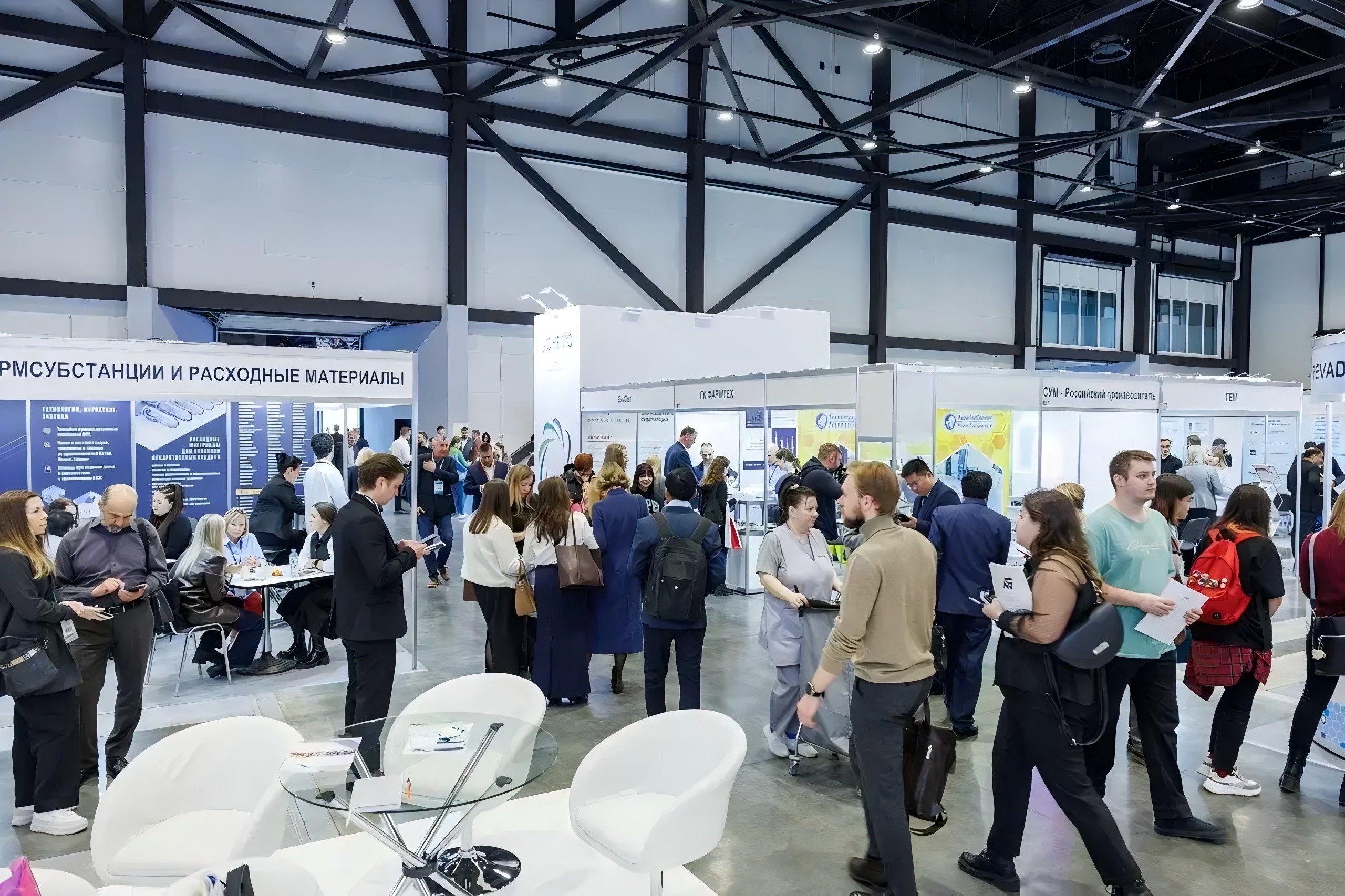 Visite-nos no IPhEB Rússia 2026 – Estande 104